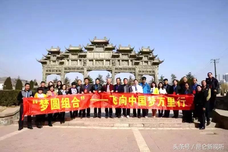 最新高原音乐精选,自然美景与心灵之旅的交融盛宴