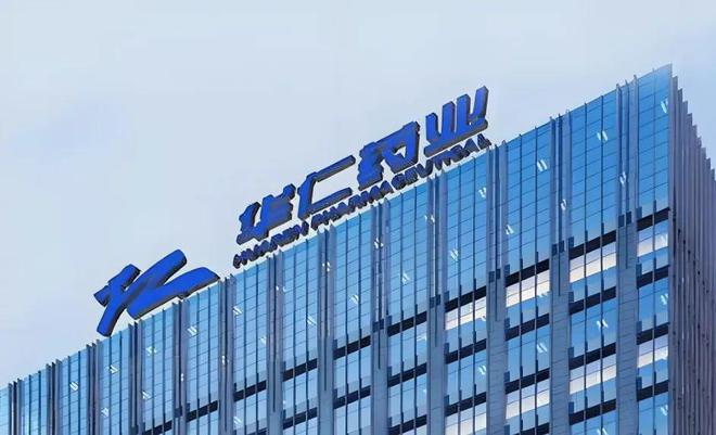 中国上市集团的崛起与发展之路