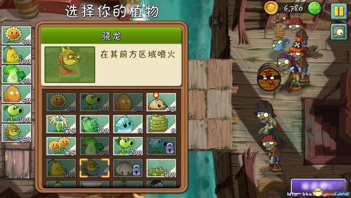 植物大战僵尸2最新攻略详解与背景影响分析全解析