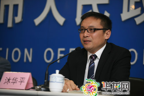 沐华平最新动态大全,全面指南与步骤教程