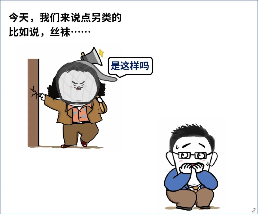 谁在说最新,心灵与自然的完美交融之旅