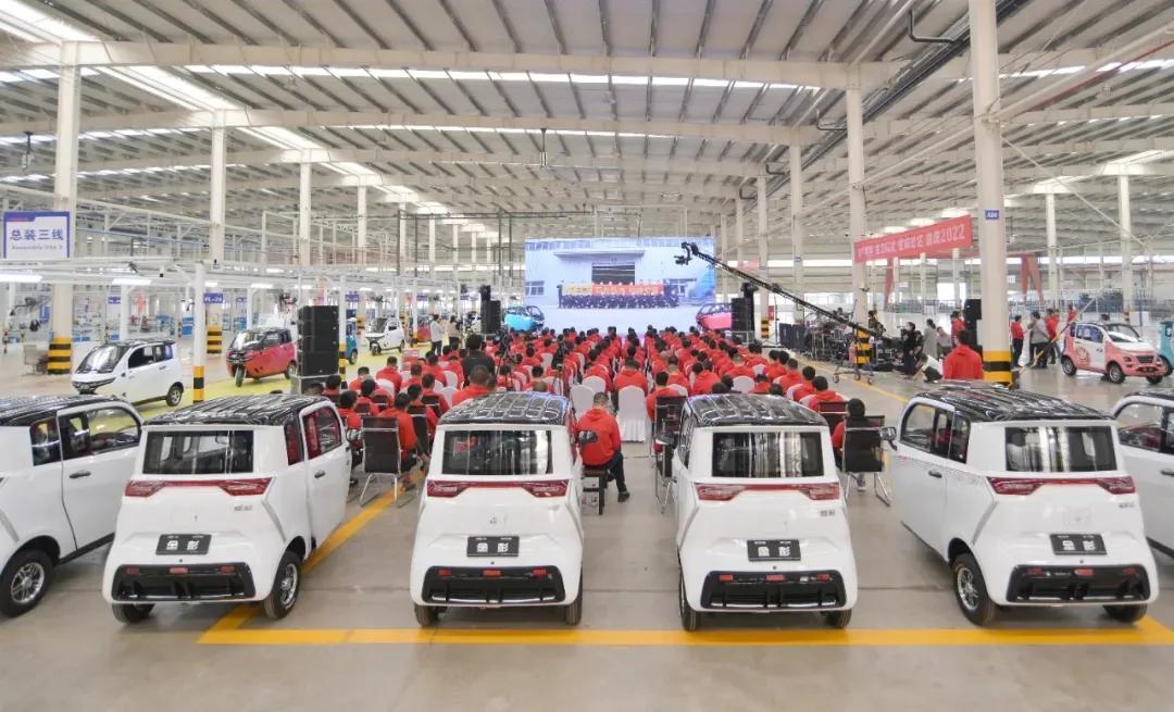 金彭最新科技,引领电动车辆新时代发展。