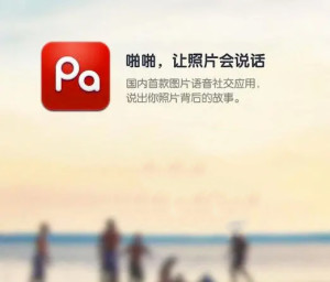 啪啪最新网址探秘,温馨日常分享