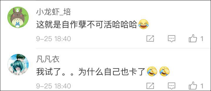 啪啪最新网址探秘,温馨日常分享