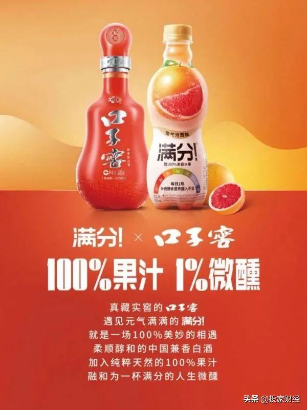 亿百润最新动态,崛起之路与当下地位展望