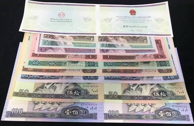 长城四连体最新价格与邮票,珍贵友情的温馨故事与家的连结