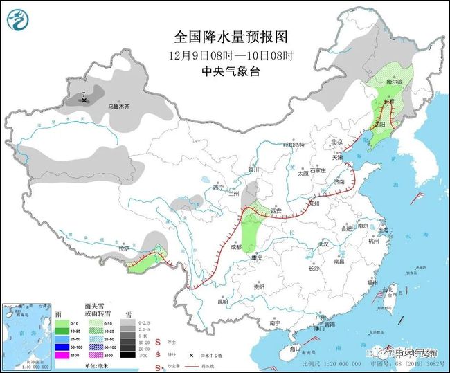 蚌埠天气预报最新更新,小城天气与友情交织的15日展望