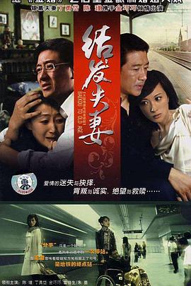 碟调网最新电视剧,探索自然美景的治愈之旅,启程内心平和之旅