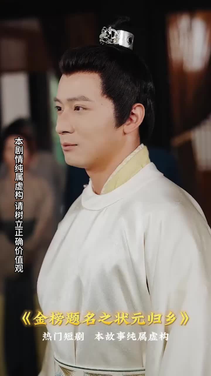 元卿凌宇文皓免费最新,元卿凌宇文皓免费最新,一部引人入胜的佳作