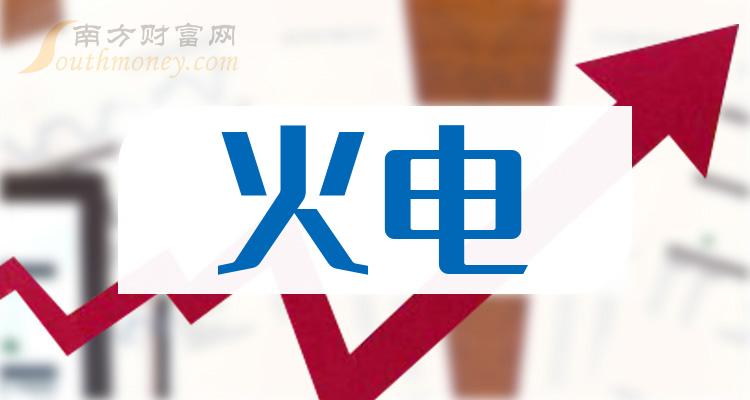 龙源技术最新动态,引领未来科技的步骤指南