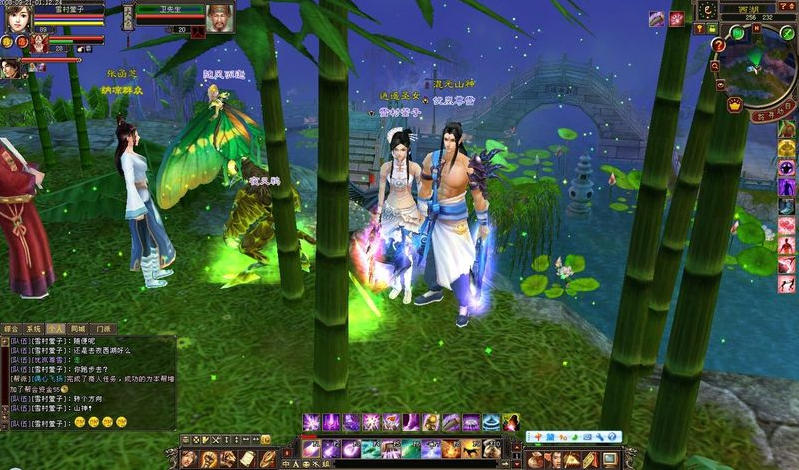 最新天龙八部私服现象,多维解读与探讨