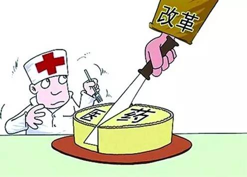 村医医改春风拂面,最新动态与深度变革