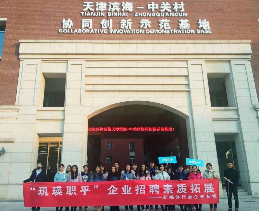 珠津工业区最新招聘及巷弄深处隐藏的特色小店探秘!