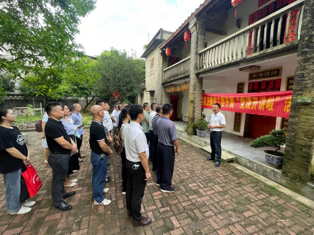 容县黎村新闻更新,最新消息汇总