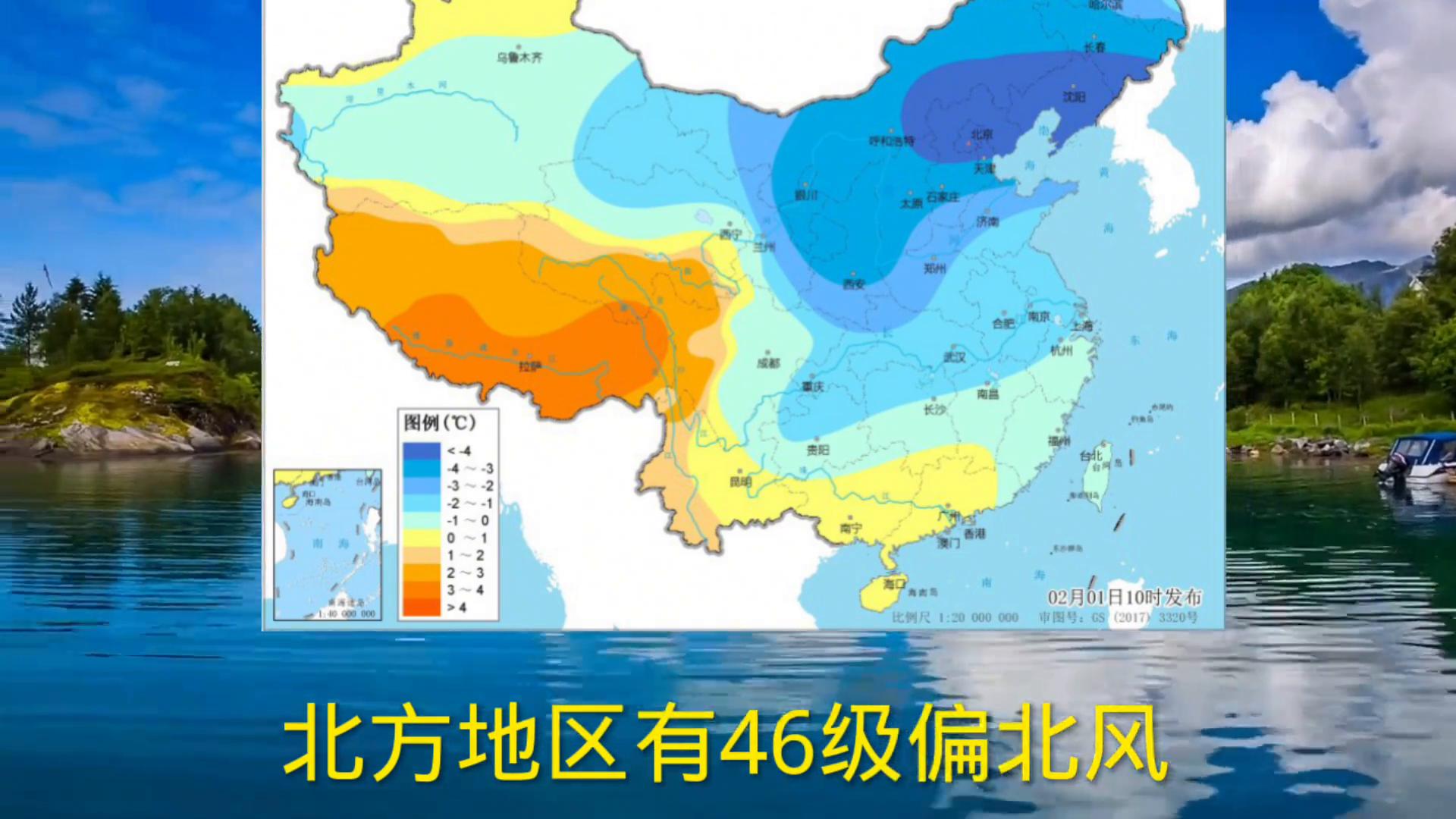未来十天全国天气预报,自然微笑与内心平静的旅程