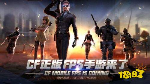 穿越火线枪战王者最新版下载,背景、历程与地位揭秘