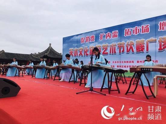 天水市秦州区最新招聘详解,应聘步骤指南与机会探索