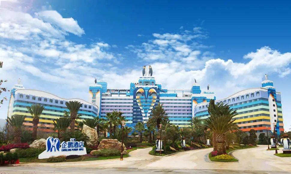 珠海长隆招聘网,最新职位更新,追逐梦想,成就自信与成就感的起点!