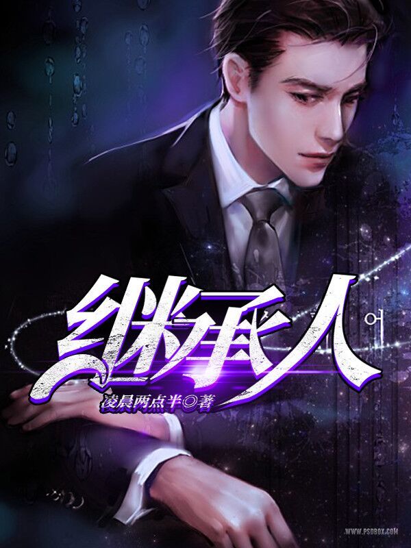 蜕变之路,张玄林清菡的自信与成就交响曲最新章节揭秘