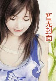 蜕变之路,张玄林清菡的自信与成就交响曲最新章节揭秘