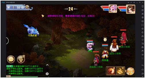 夜神模拟器最新版本,探索变化,自信闪耀的学习之旅