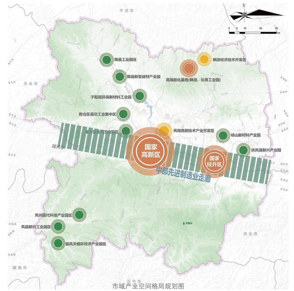 陕西最新规划,追梦新时代的自信与成就感展现新面貌