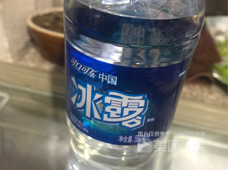 冰露最新引领饮品市场新潮流