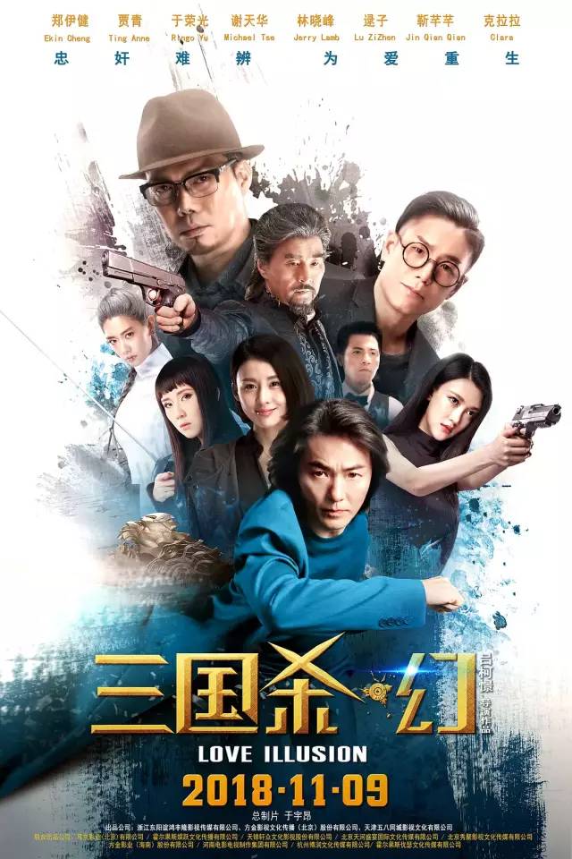 最新电影国语,变化带来的自信与成就感激励人心