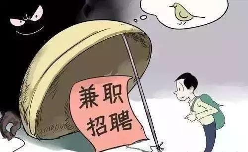 义乌最新兼职探索,热门机会助你开启兼职之旅!