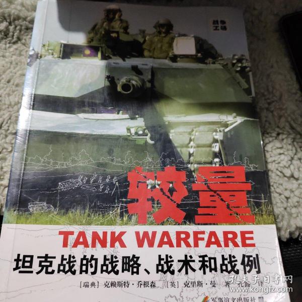 最新克战,一路笑迎挑战,自信成就与学习变化同行