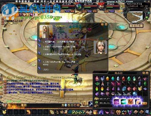 魔域单机最新背景、发展与时代地位概览