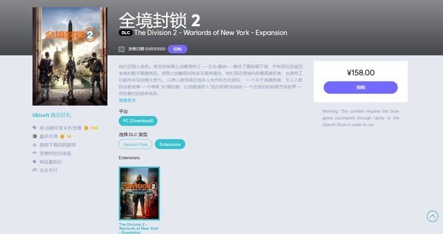 数字时代璀璨明珠,A最新网站