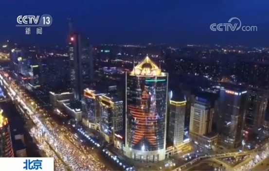 探秘北京夜网最新,小巷中的独特风情之夜生活指南