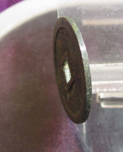 宣德通宝最新价格详解,购买步骤与最新市场价指南