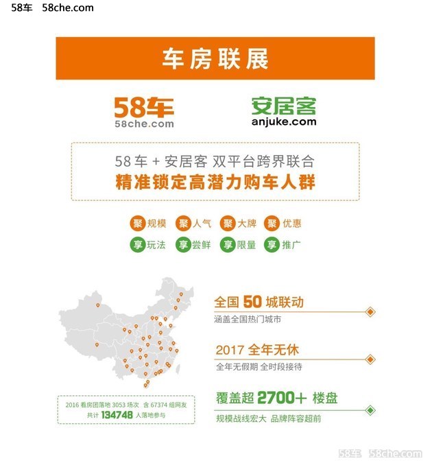 谋局最新章节探秘,剧情高潮再续!