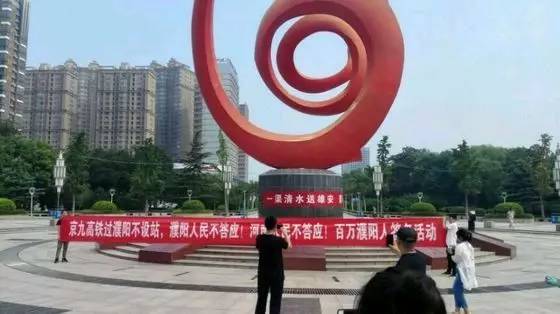 郓城最新动态,城市发展步伐与前景展望