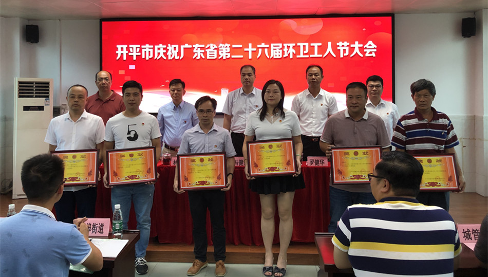 开平网新闻更新,励志之旅中的学习与成长之路,自信与成就感的探索之路