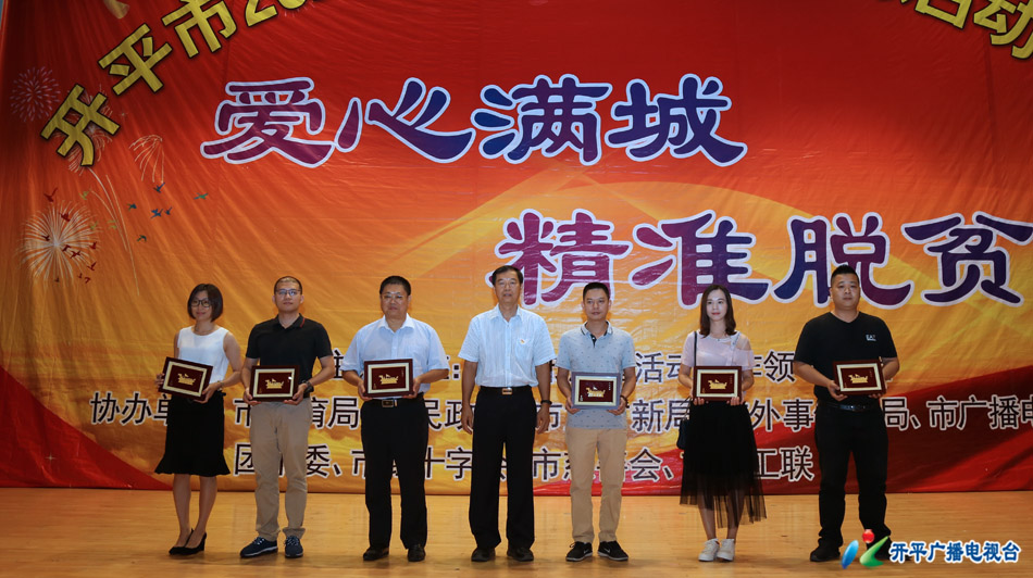 开平网新闻更新,励志之旅中的学习与成长之路,自信与成就感的探索之路