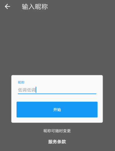 最新手机上P站方法探索,小巷特色小店揭秘