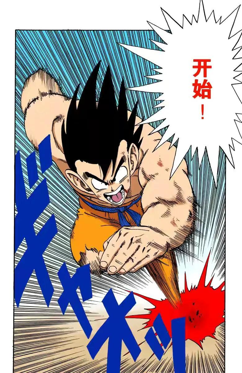 武道天下最新章节揭秘,热血江湖的无限潜能