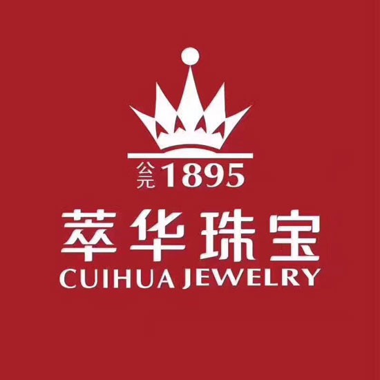 萃华珠宝引领新风尚,最新消息闪耀登场!