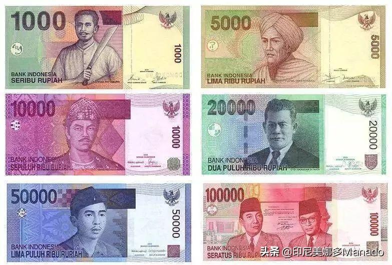 印度尼西亚最新新闻探索自然美景之旅,寻找内心的平和与宁静