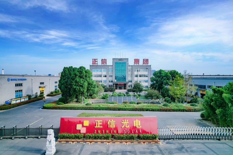 掌握正信光电最新动态,关键消息一览无余