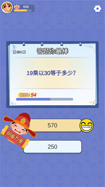 炫舞答题器最新版,游戏助手的新里程碑,引领炫舞答题新风尚