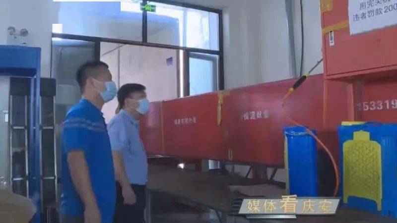 庆安新闻最新动态,学习变革鼓舞与自信成就之歌