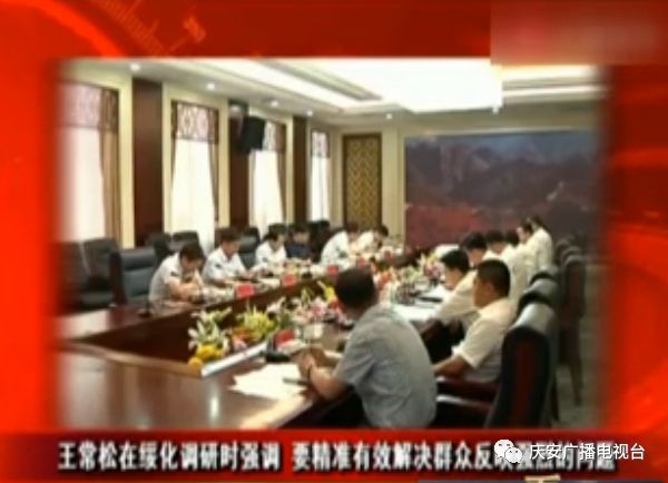 庆安新闻最新动态,学习变革鼓舞与自信成就之歌