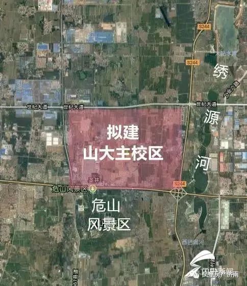 山大章丘校区最新动态更新