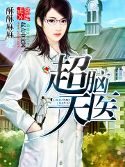 小巷深处的神秘书阁,徐方乔玉小说免费阅读最新章节