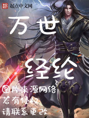 小巷深处的神秘书阁,徐方乔玉小说免费阅读最新章节