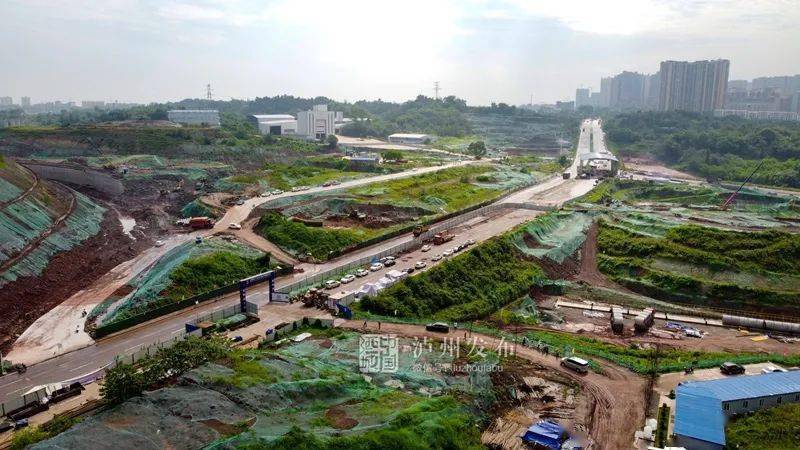 泸州二环路建设进展及未来展望最新消息揭秘